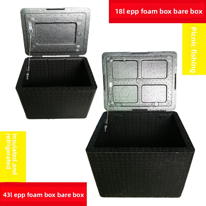 Food Storage Camping - Thermally Insulated EPP Foam Food Delivery