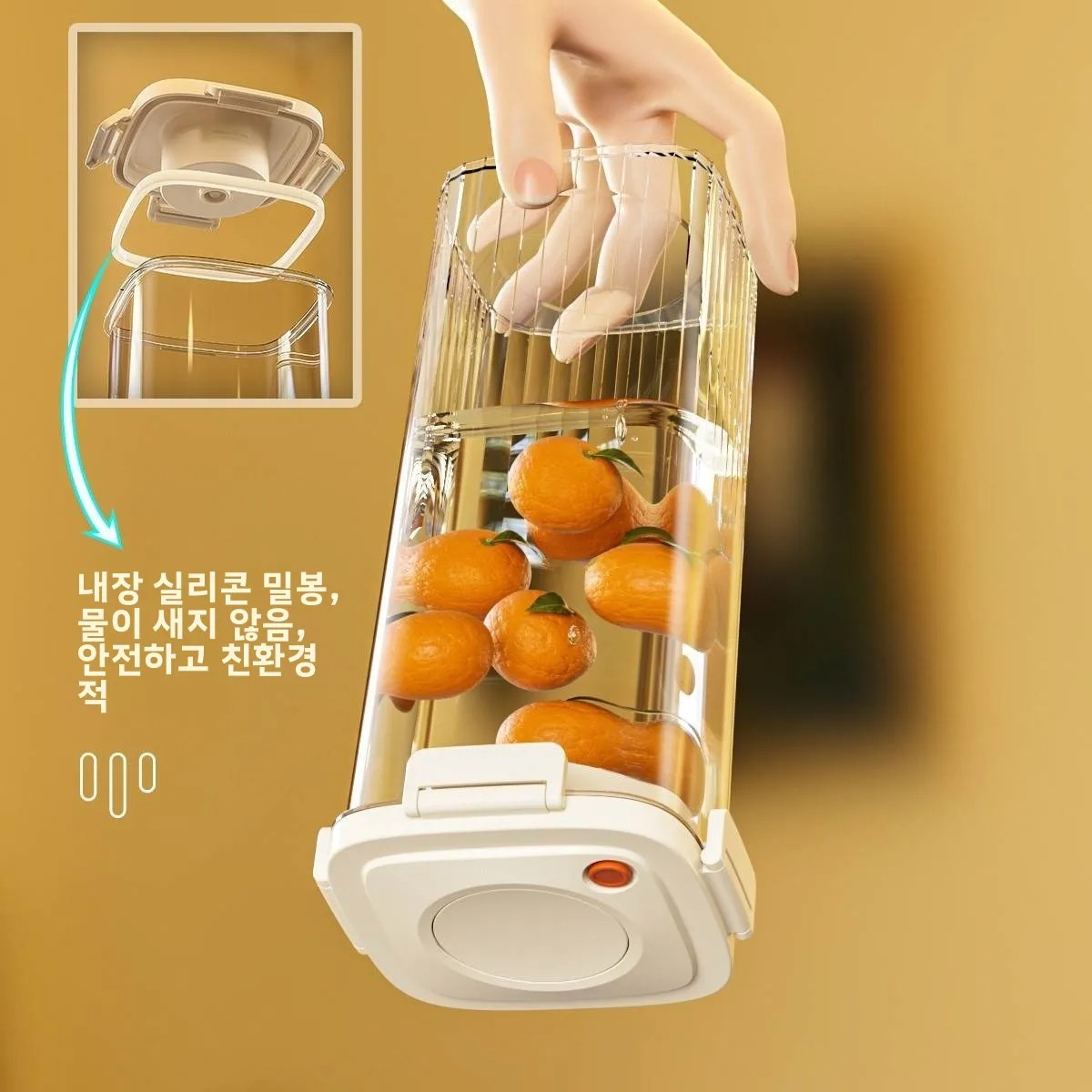 Plastic Vacuum Sealed Tank Cof - Food Storage Containers Plastic Box review and price