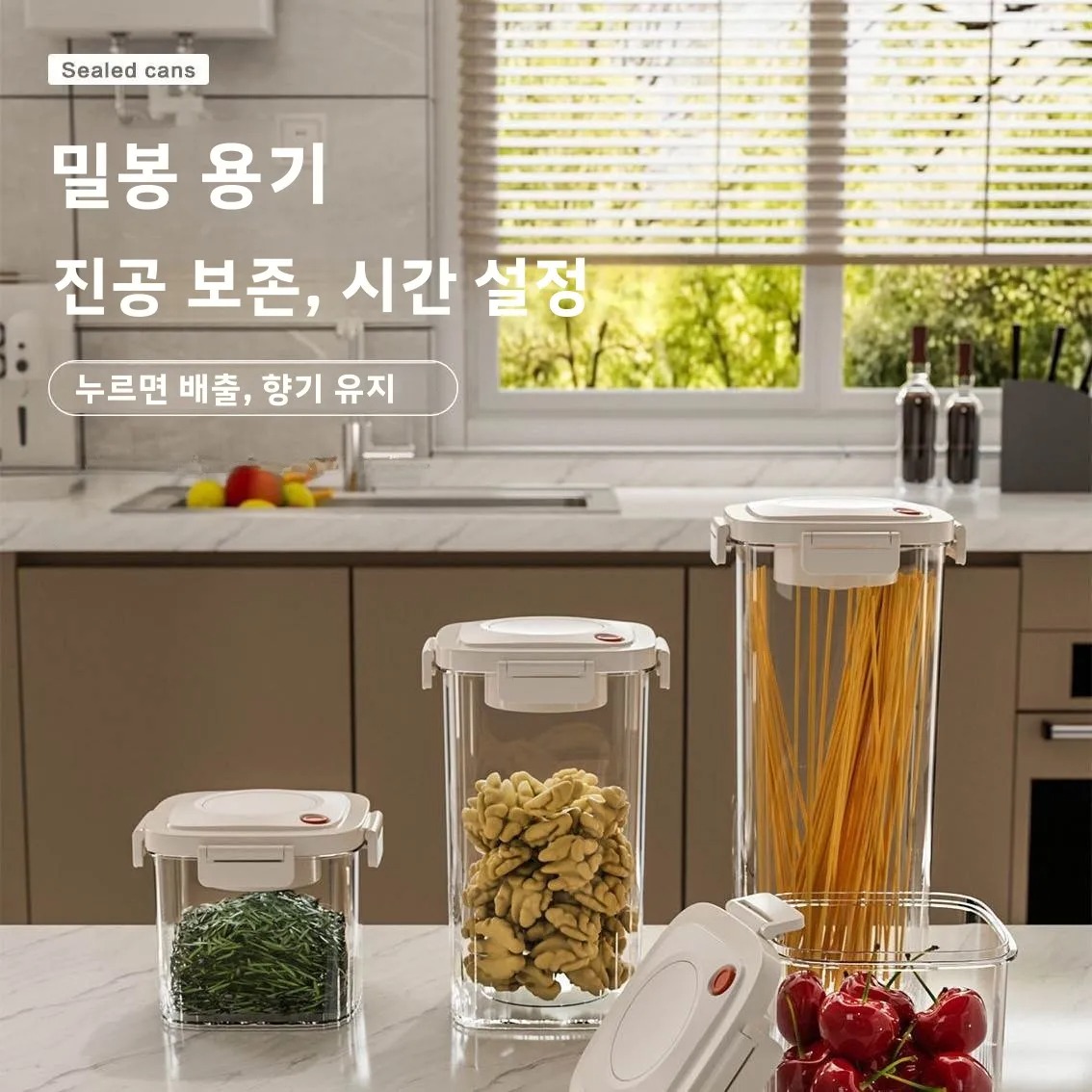 Plastic Vacuum Sealed Tank Cof - Food Storage Containers Plastic Box review and price