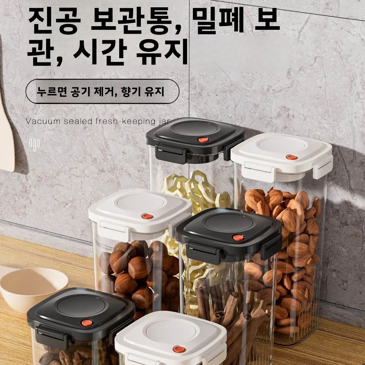 Plastic Vacuum Sealed Tank Cof - Food Storage Containers Plastic Box review and price