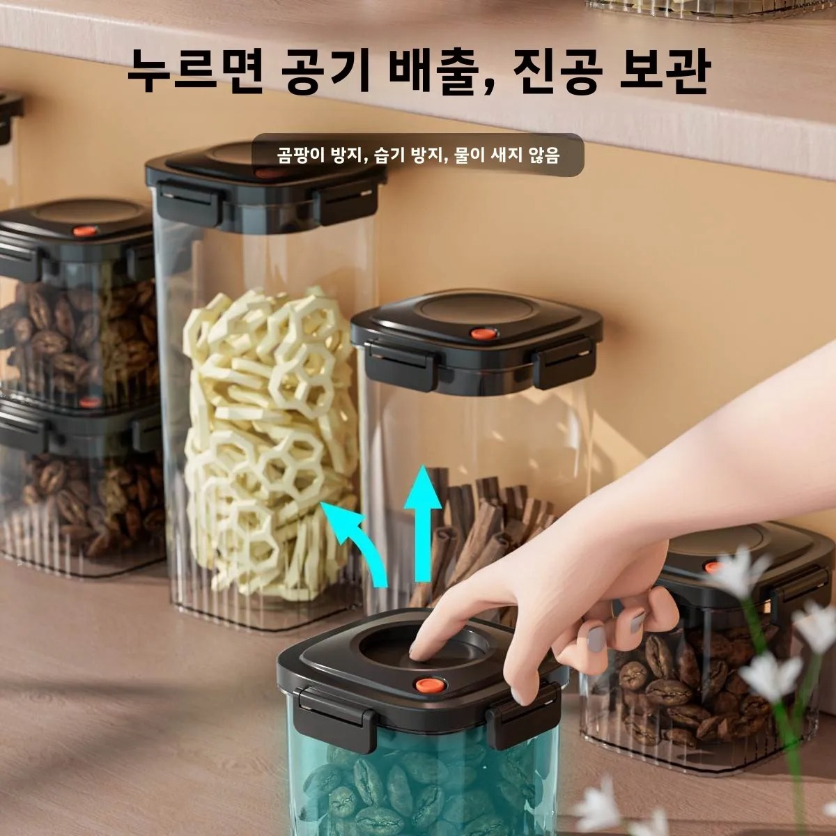 Plastic Vacuum Sealed Tank Cof - Food Storage Containers Plastic Box review and price
