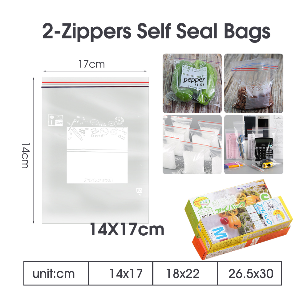 0.12mm Thick Resealable Dual Z - Lock And Lock Food Storage review and price