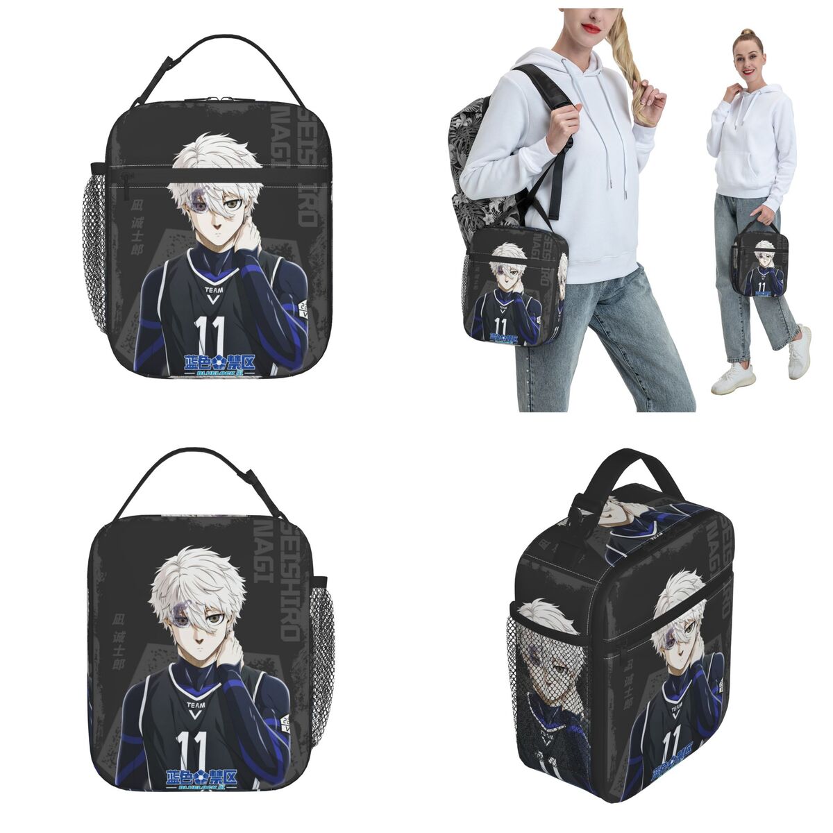 Insulated Lunch Boxes Anime Bl - Lock And Lock Food Storage review and price