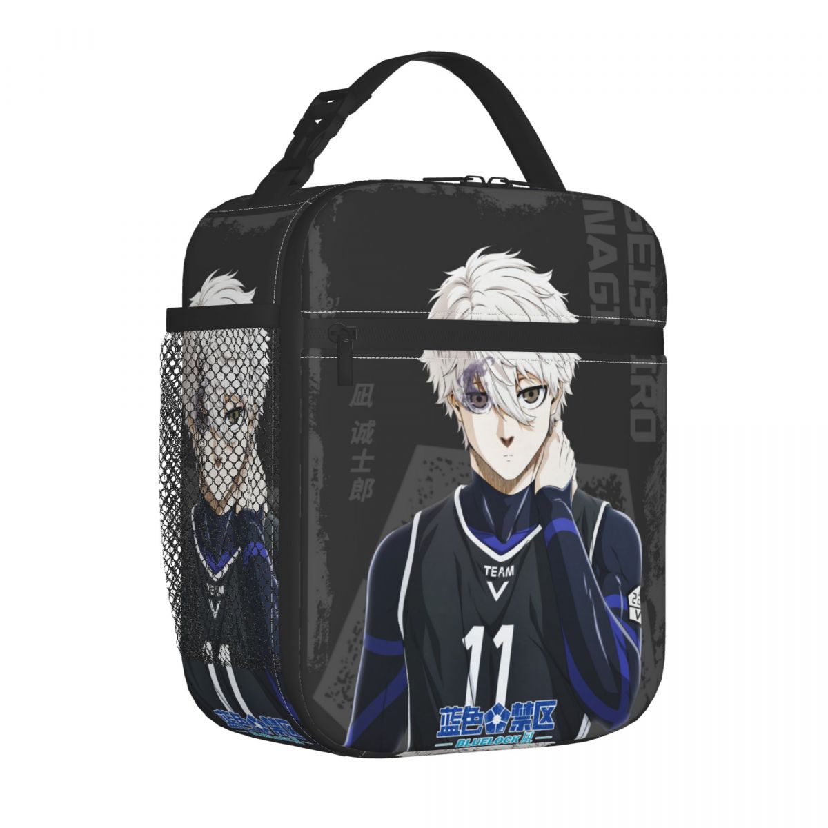 Insulated Lunch Boxes Anime Bl - Lock And Lock Food Storage review and price