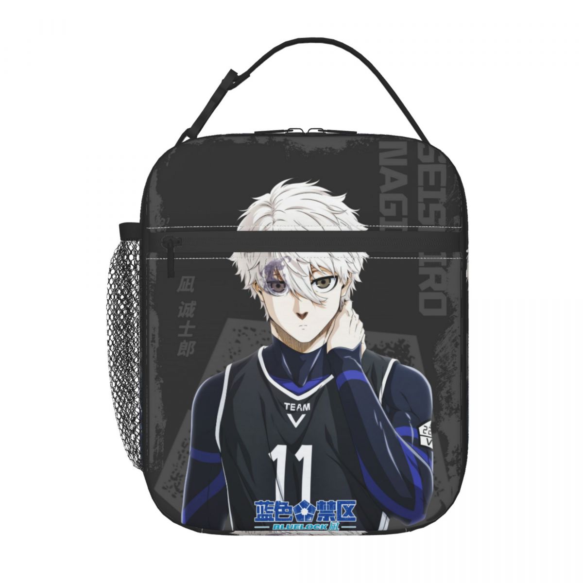 Insulated Lunch Boxes Anime Bl - Lock And Lock Food Storage review and price