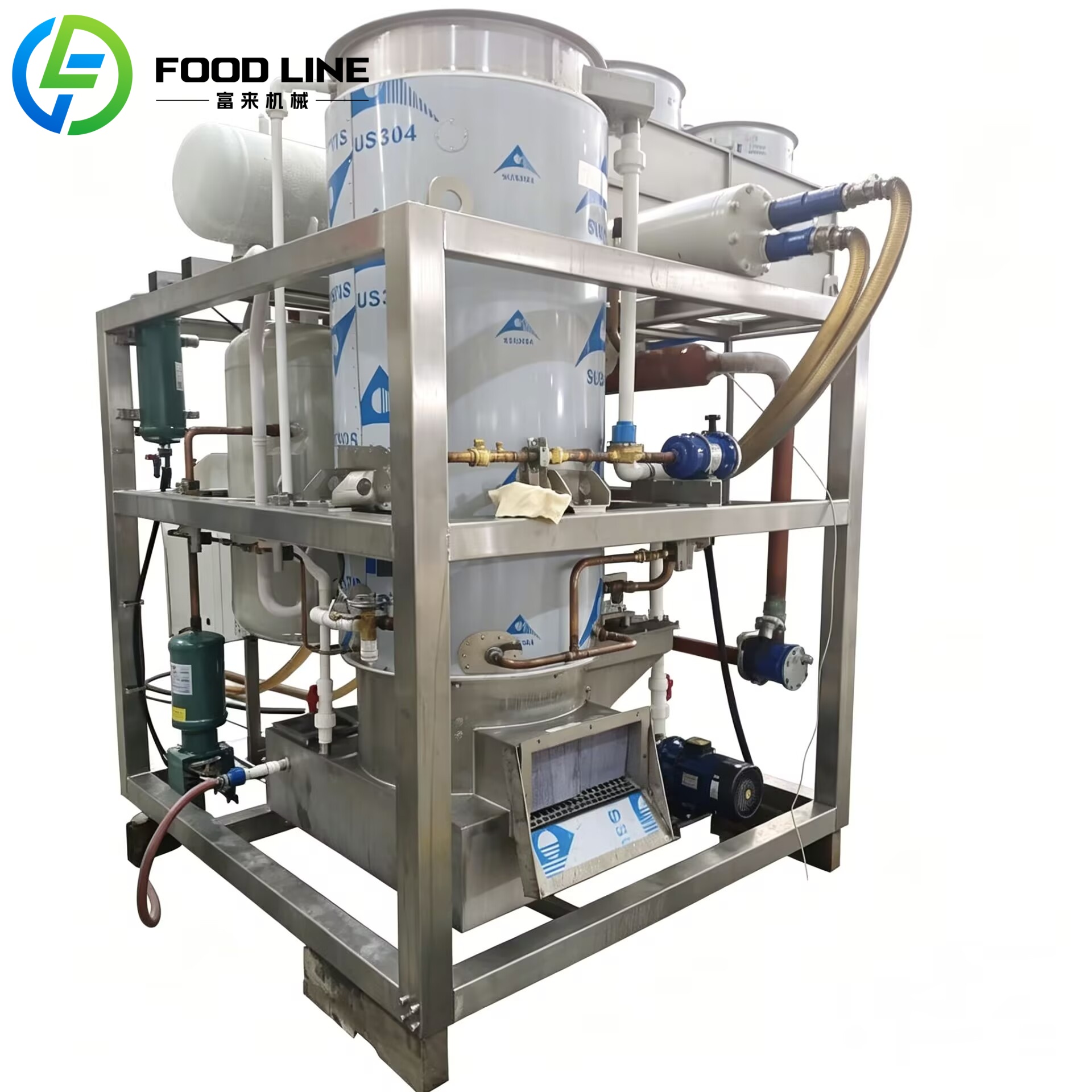 Automatic Tube Ice Machine Hig - Food Storage Youtube review and price