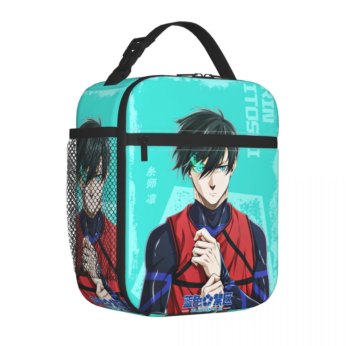 Anime Blue Locks Product Insul - Lock And Lock Food Storage review and price