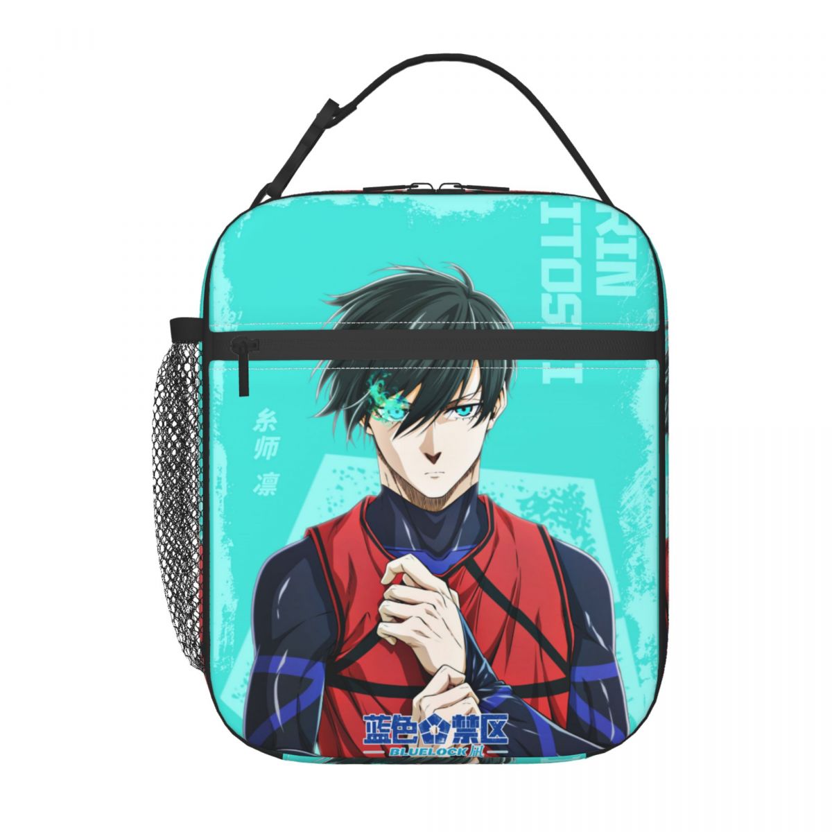 Anime Blue Locks Product Insul - Lock And Lock Food Storage review and price